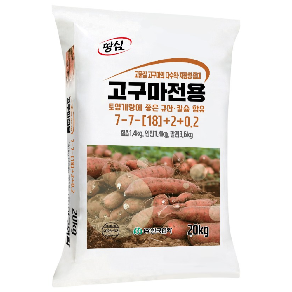 협화 고구마 전용 비료 토양개량 규산 칼슘 함유 고구마 밑거름 비료, 1개 24,500원