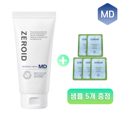 제로이드 인텐시브 크림 md 샘플 5장 I 제로이드엠디 36,300원