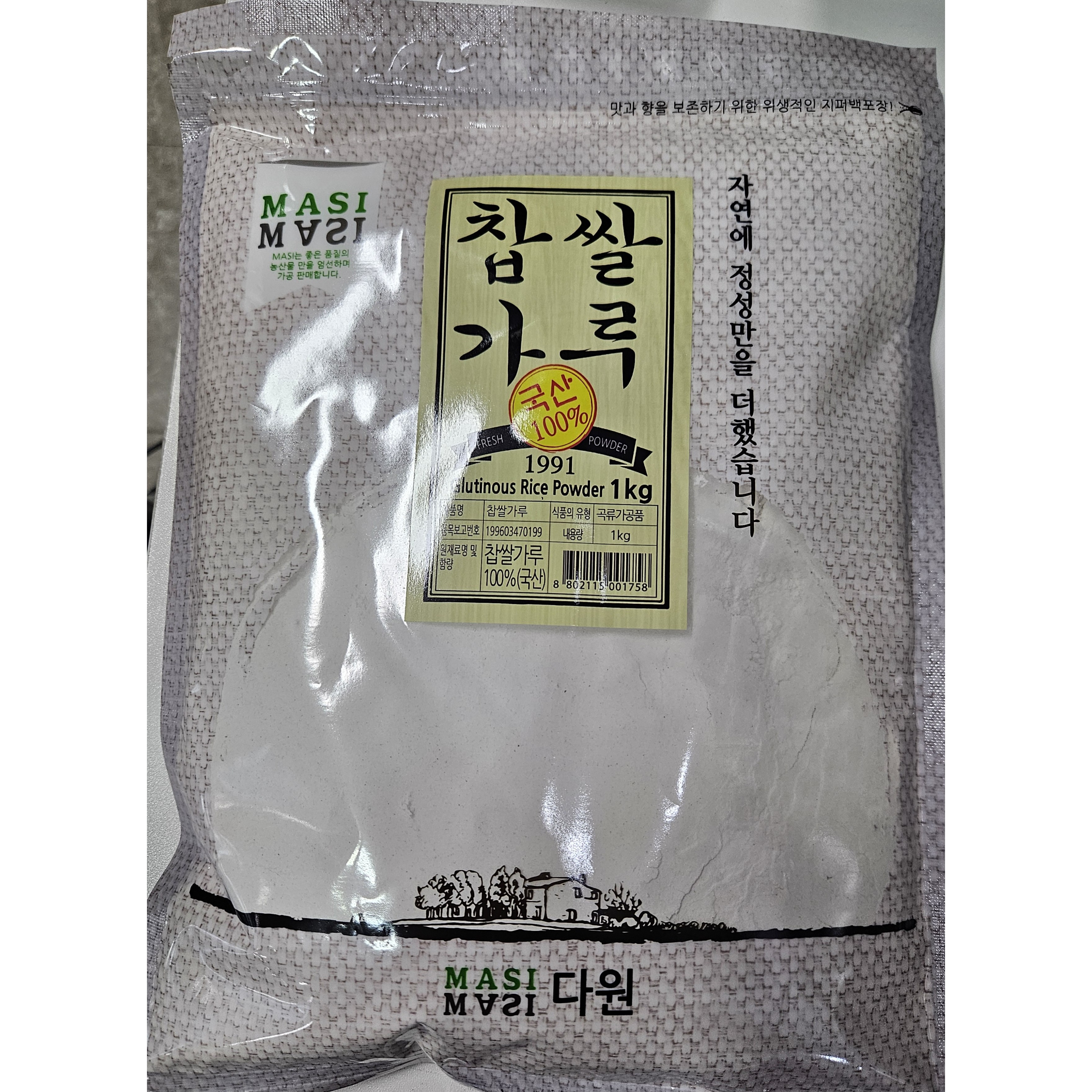 다원 업소용 가정용 국산 100프로 찹쌀가루 1키로, 1개 6,620원