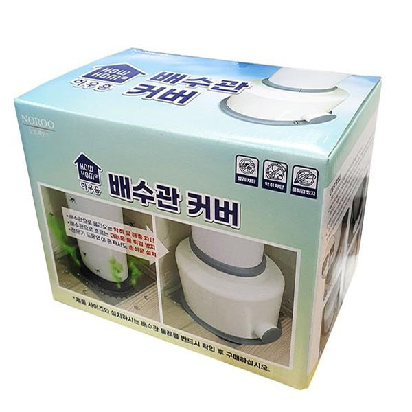배수관커버 베란다 하수구 우수관 냄새차단커버 8,400원