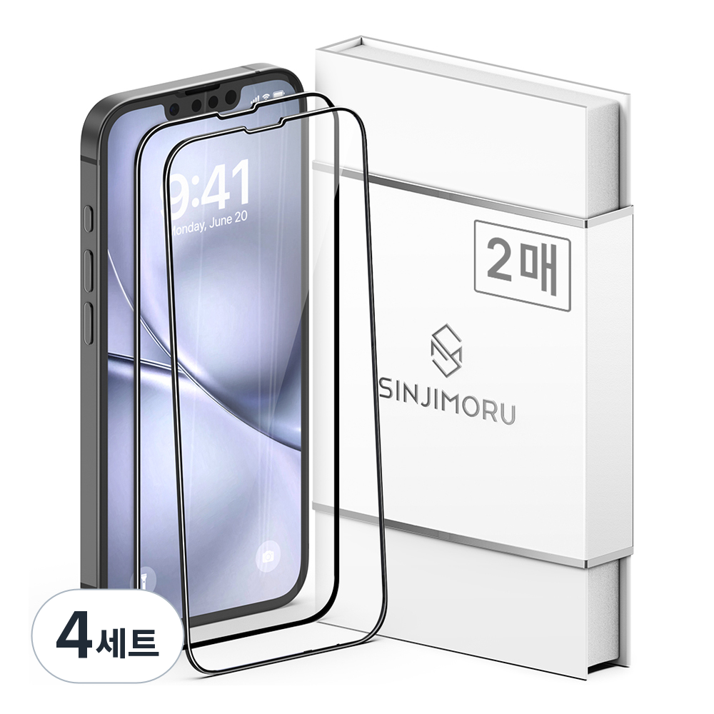신지모루 풀커버 하이브리드 강화유리 휴대폰 액정보호필름 2p 세트 34,650원