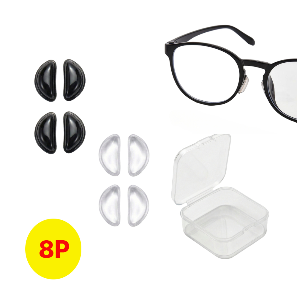 럽위어 푹신한 에어쿠션 실리콘 논슬립 코패드 안경 코받침 9,150원