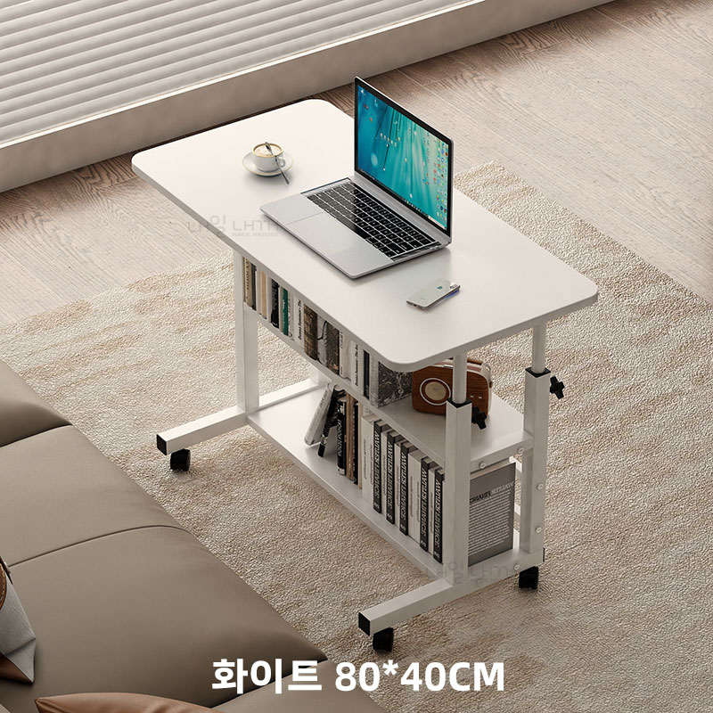 NAEILNAEGGE 높이조절 이동식 사이드 테이블 23,800원