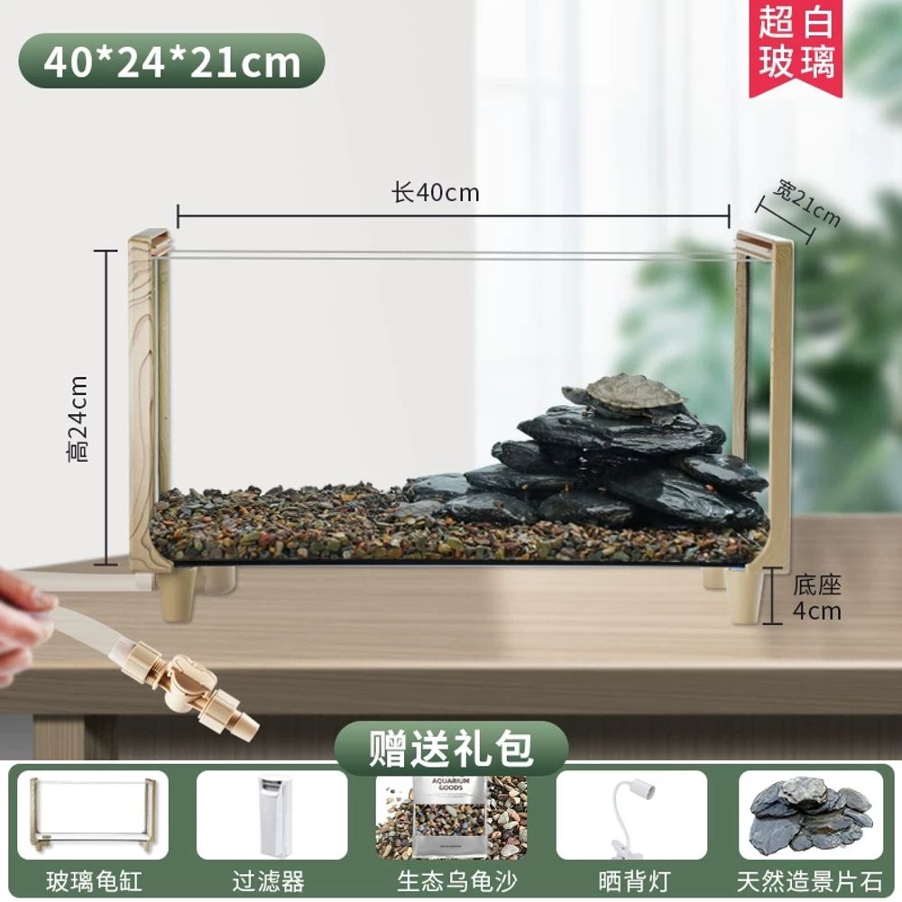 원목 수족관 대형 특대형 소형 어항 40x21x24cm 세이프티 거북이키우기 72,260원