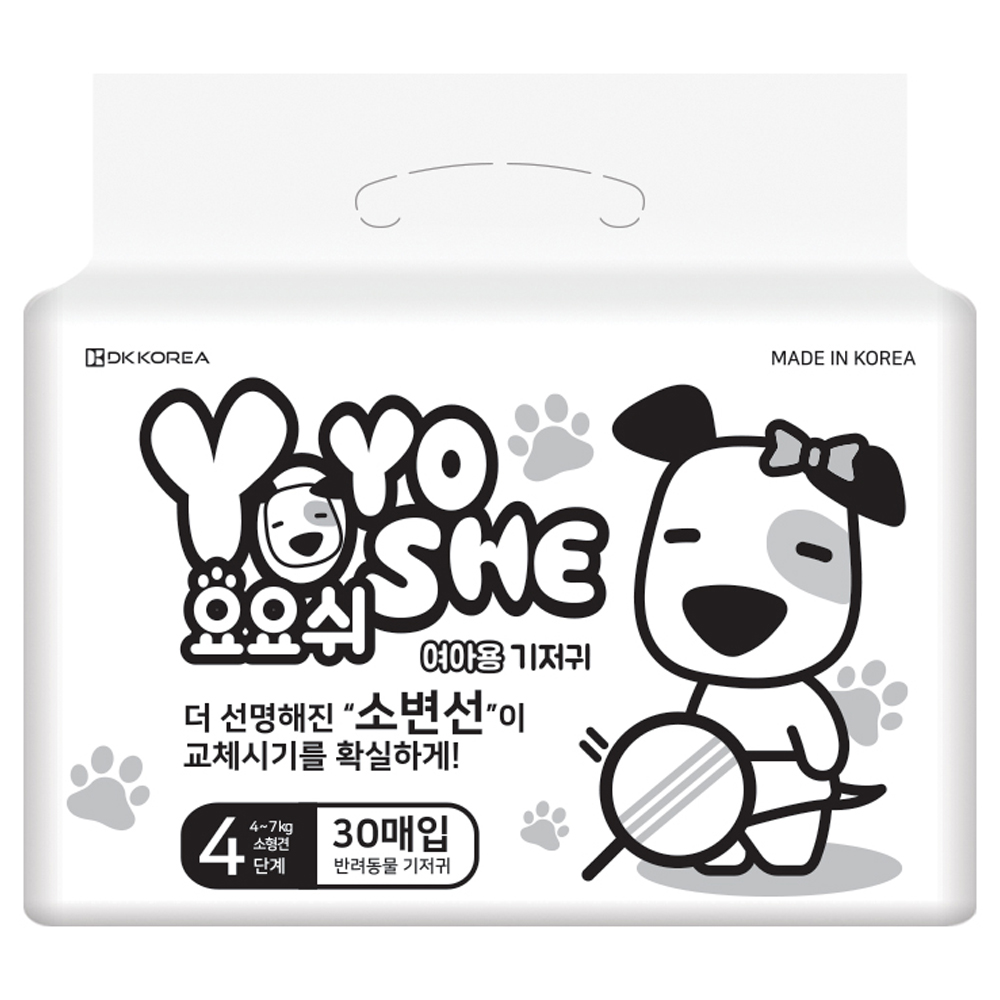 요요쉬 내추럴 기저귀 여아용 대용량 4단계, 소형, 30개입, 1개 9,400원