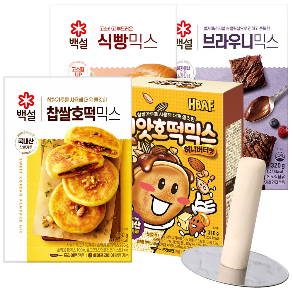 찹쌀호떡믹스400g1개+씨앗호떡믹스허니버터310g1개+식빵믹스760g1개+브라우니믹스320g1개+(증정)누르개 18,900원
