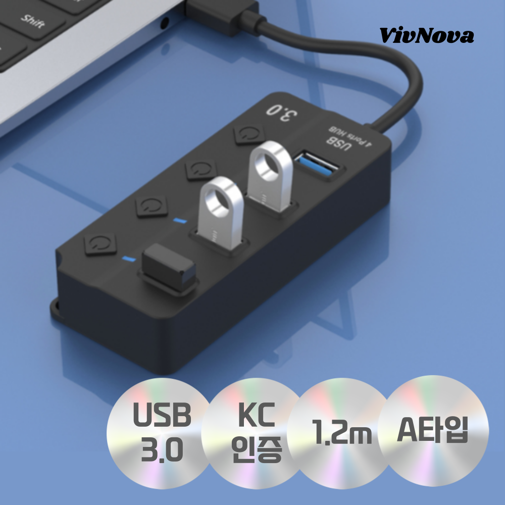 비브노바 4포트 USB 3.0 허브 1.2m VN-0204A 9,600원