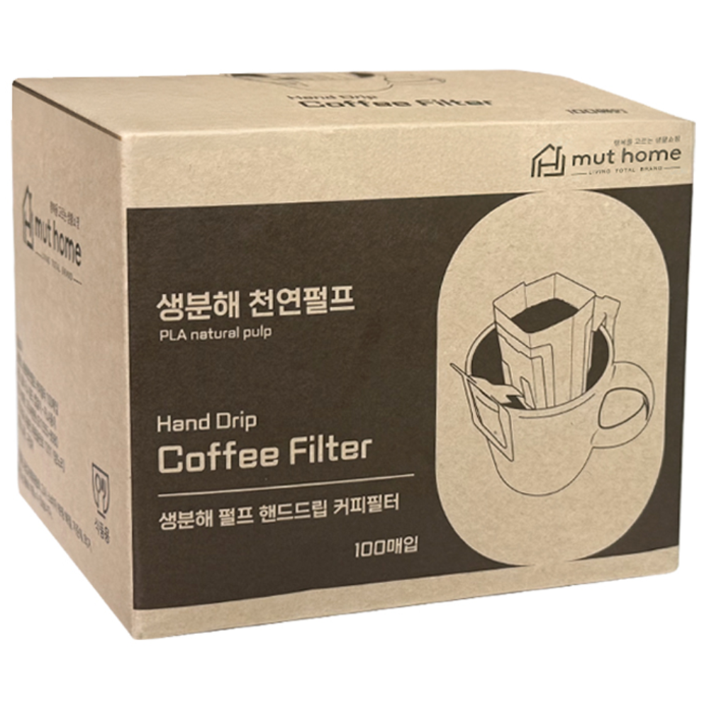 국내 제조 무트홈 생분해 천연펄프 커피필터 12,250원
