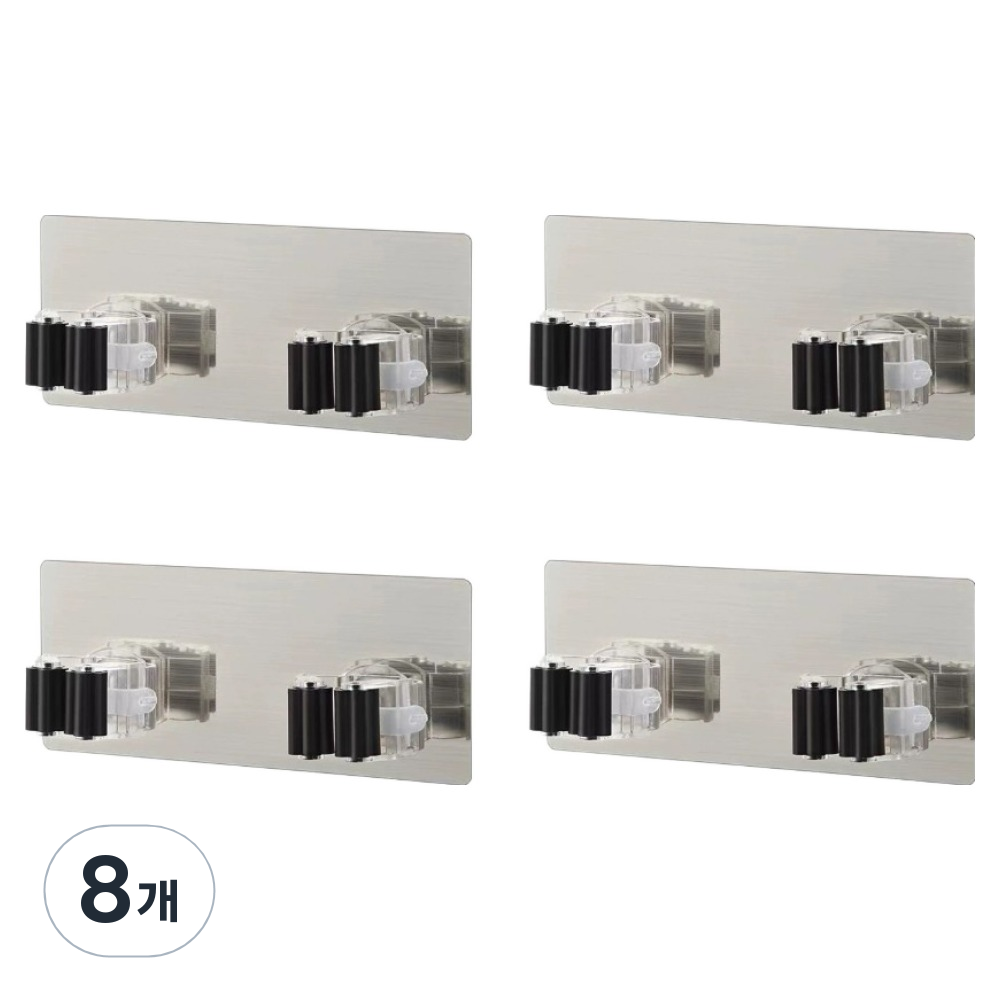 앞날창창 무타공 욕실 화장실 청소도구 걸이 더블 8 x 20 cm, 블랙, 8개 12,720원