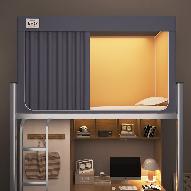 SINEET 암막텐트 기숙사 싱글침대 난방텐트 모기장, 그레이 59,000원