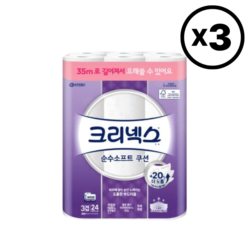 [광폭108mm] 크리넥스 3겹 천연펄프 순수소프트 와이드 국내생산 롤화장지 81,600원
