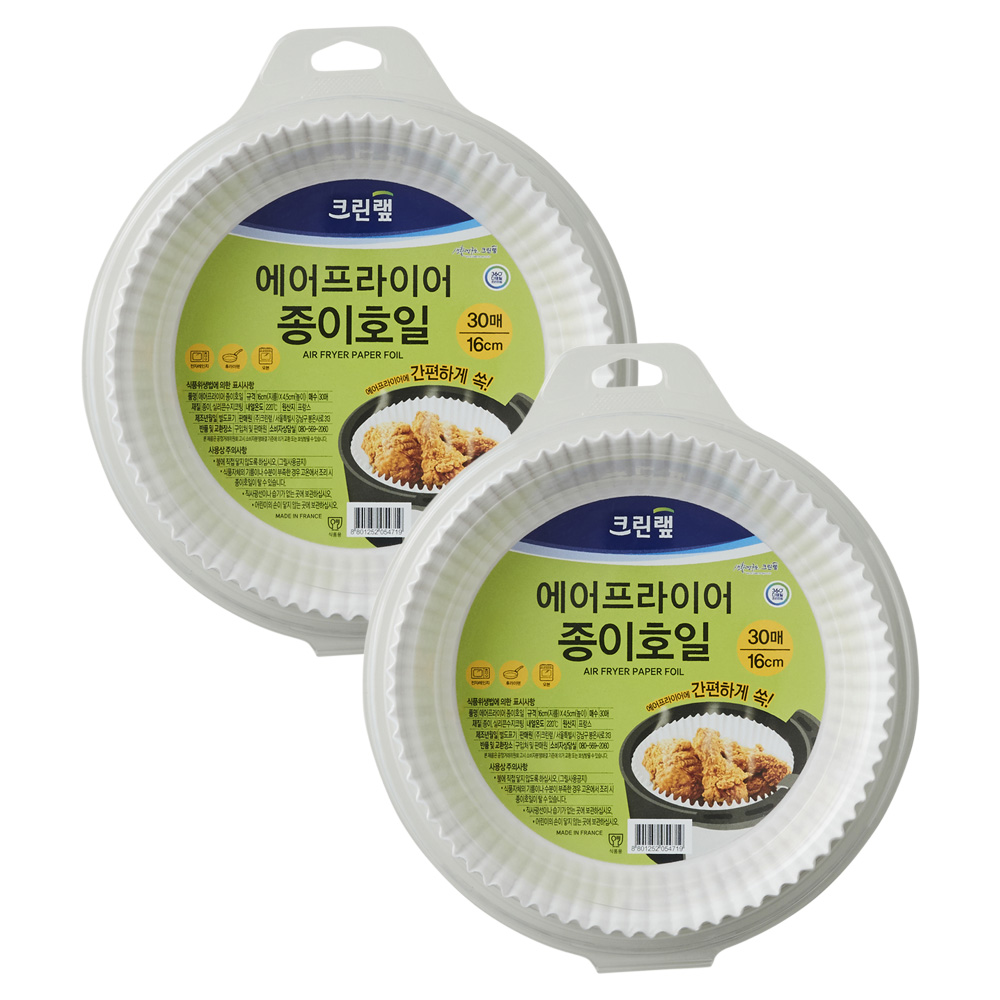 크린랩 에어프라이어 종이호일 6,000원
