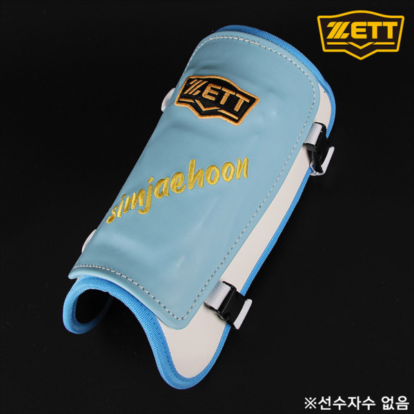 제트 심재훈2 모델 풋가드 BAGK-70 스타일 좌우겸용 62,100원