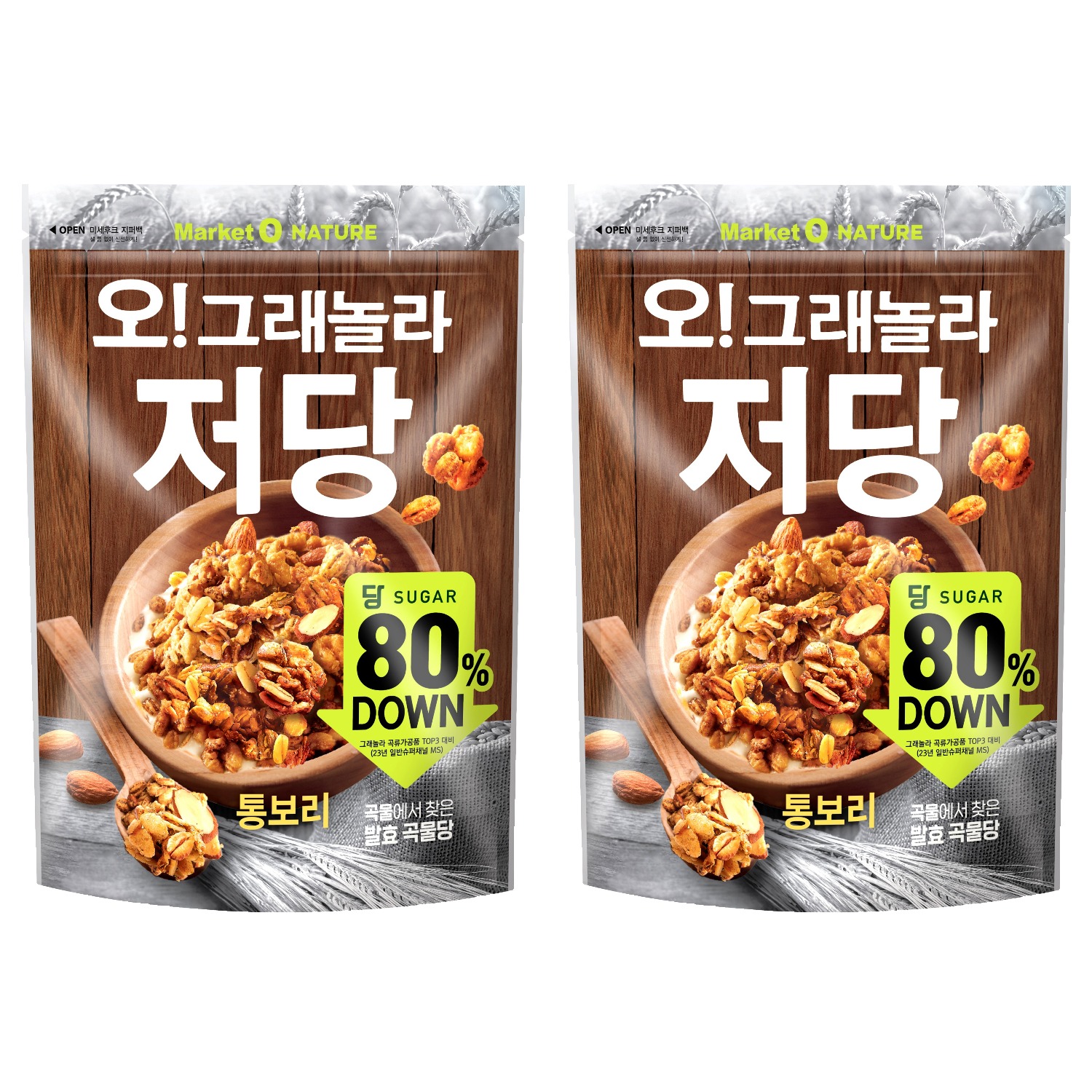 마켓오네이처 오 그래놀라 저당 통보리 시리얼 11,160원