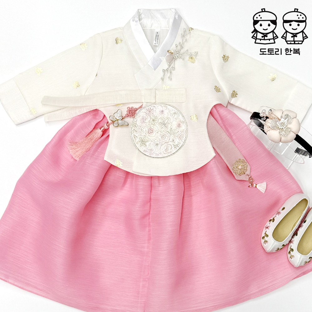 유나 금박당의 분홍치마 고급 여아한복 아동 (1호-10호) 어린이 돌잔치 아기 아동한복 키즈 83,000원