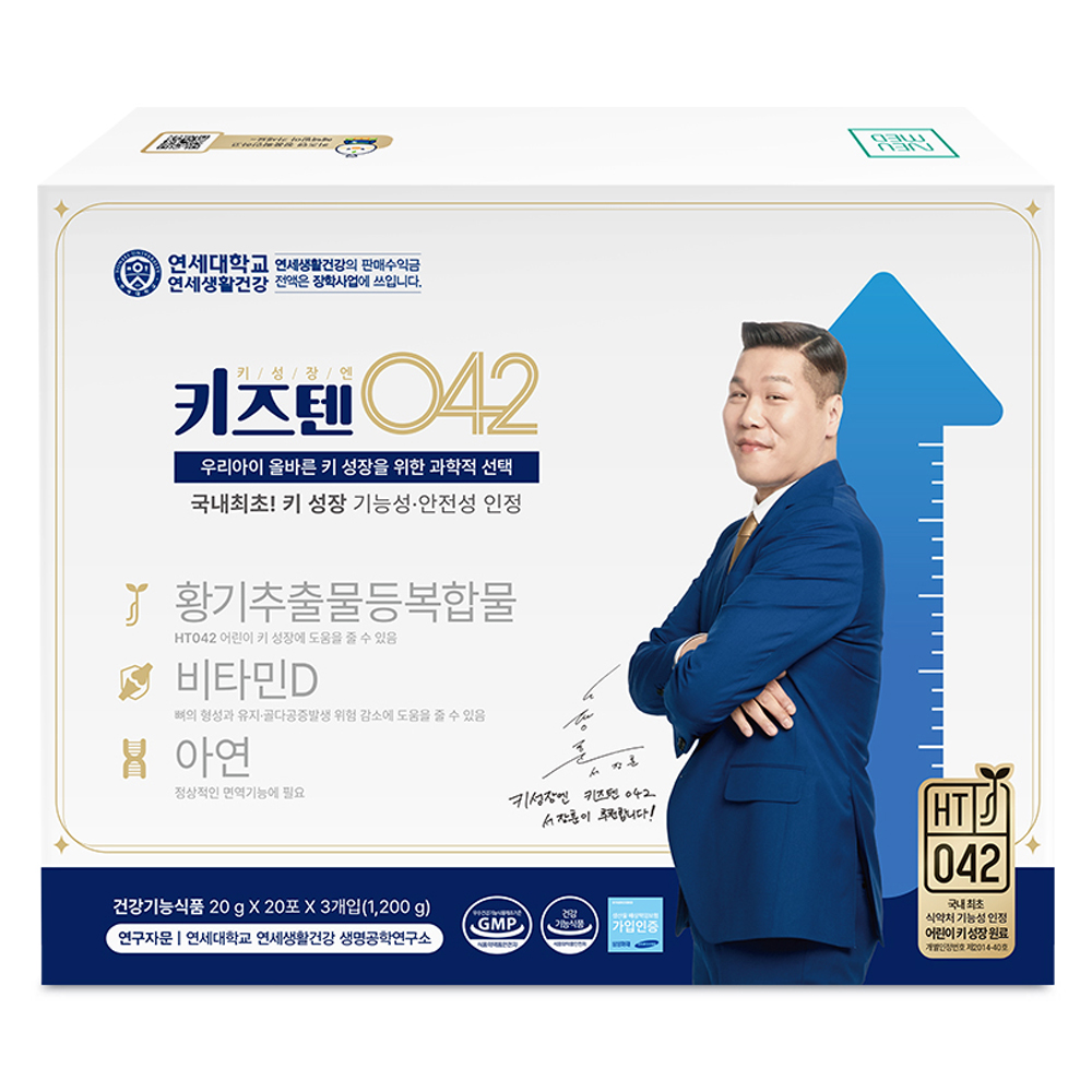 키즈텐 042, 1.2kg, 1개 215,500원
