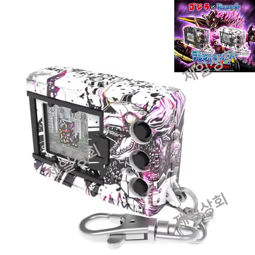 디지몬 반다이 디지털 몬스터 컬러 고질라 70주년 에디션 백색 다마고치 99,300원