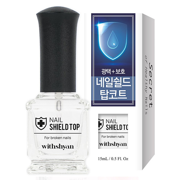 위드샨 네일 쉴드 탑코트 9,000원