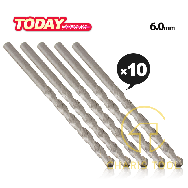 unika 유니카 자기타일용 드릴비트 TR타입 6.0mm 전동드릴 회전전용 석고보드 기와 도기타일 타일기리 카리스툴 69,300원