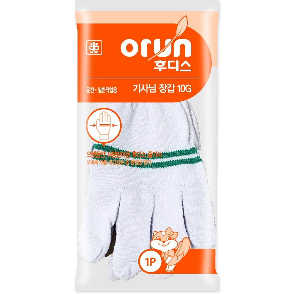 [오런장갑] 후디스 줄기사 10G 면장갑 작업장갑, 흰색 + 녹색, 50개 18,850원