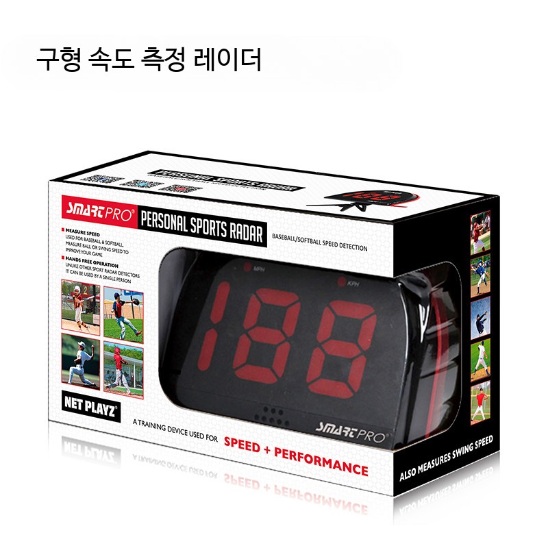 휴대용 비접촉 레이더 속도측정기 고정밀 테스터 야구 골프 테니스 스포츠용 스피드건 계측기 126,300원