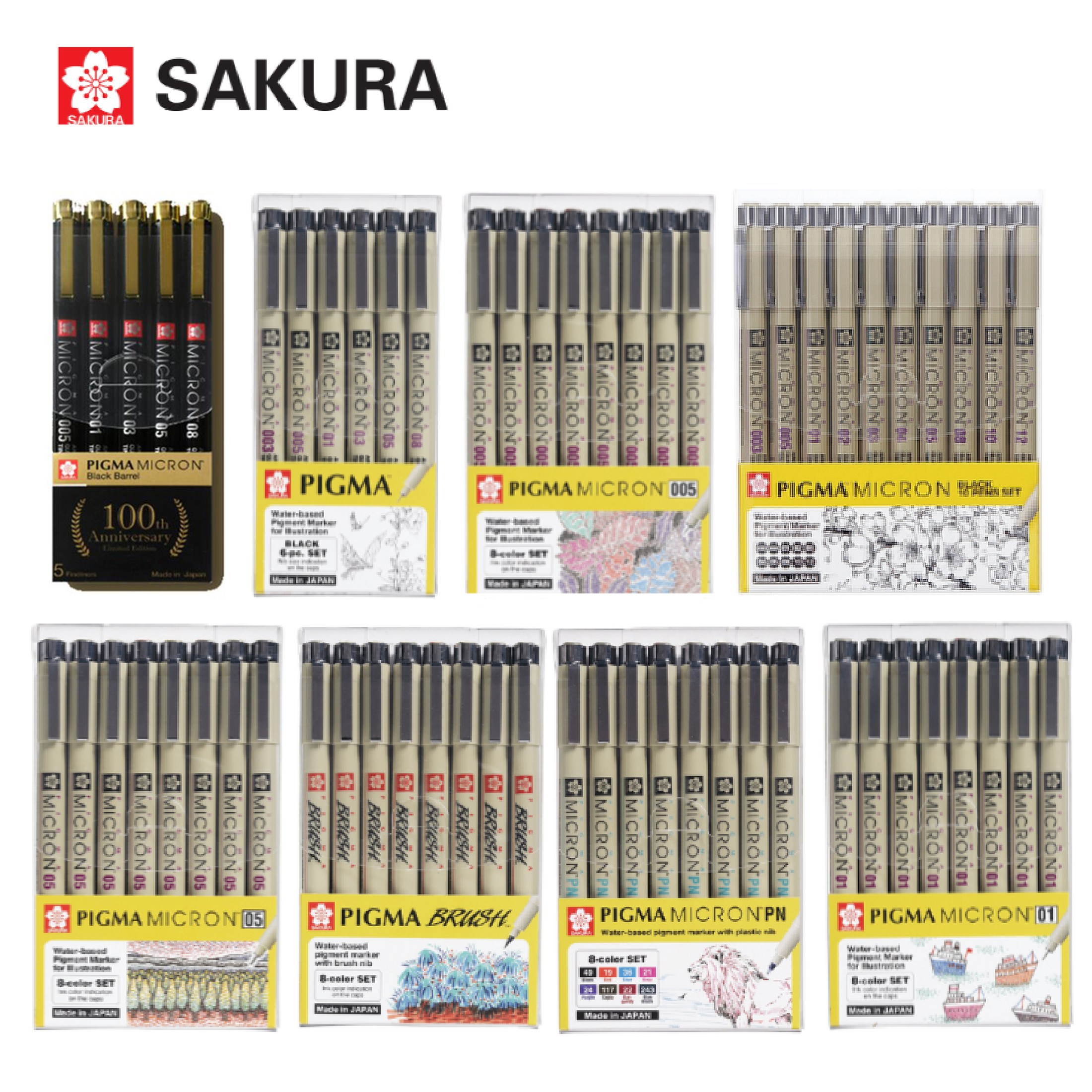 사쿠라 피그마 마이크론 6색 8색세트 6,500원