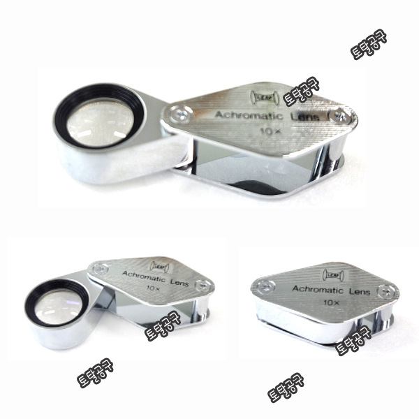 10배루페 ALD10(10X) 일본정품 리프 보정렌즈루페 아크로매틱루페 소형확대경 ALD-10  미니루페 Achromatic Lens 토탈공구 52,200원