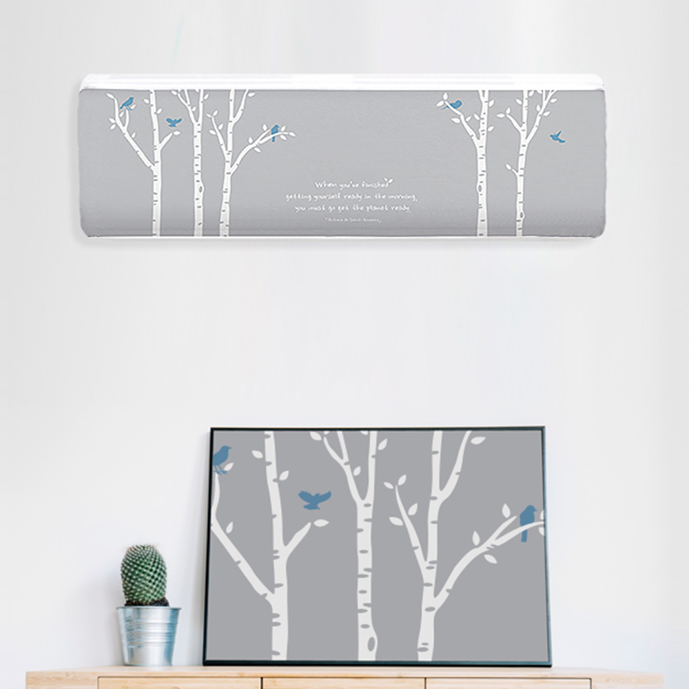 에어컨커버_스탠드 벽걸이 덮개 원형 사각 가정용 스판 보관 먼지차단 보호카바 삼성 무풍 엘지 휘센 LG, 자작나무 9,900원