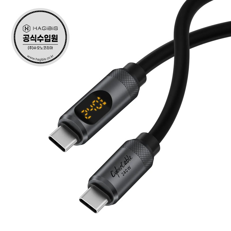 하기비스 LED표시 240W PD3.1 고속충전 데이터전송 C to C타입케이블 SX03S, 1m, 1개 17,950원