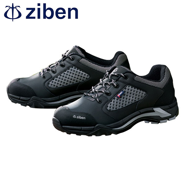 ZIBEN 지벤 4인치 안전화 ZB-81B 58,300원