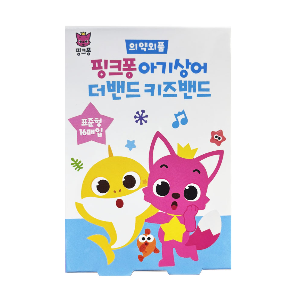 ABPLUS 핑크퐁 아기상어 더밴드 키즈밴드 표준형 반창고 5,600원
