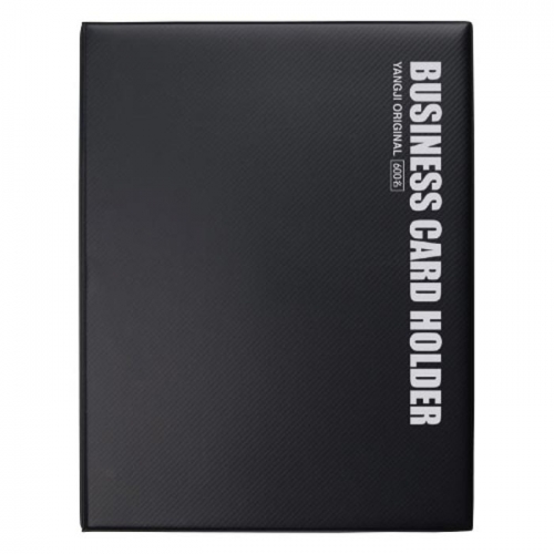 양지사 명함 꽂이 7호 명함집 명함첩 사무용품 정리 수납 600포켓 12,490원