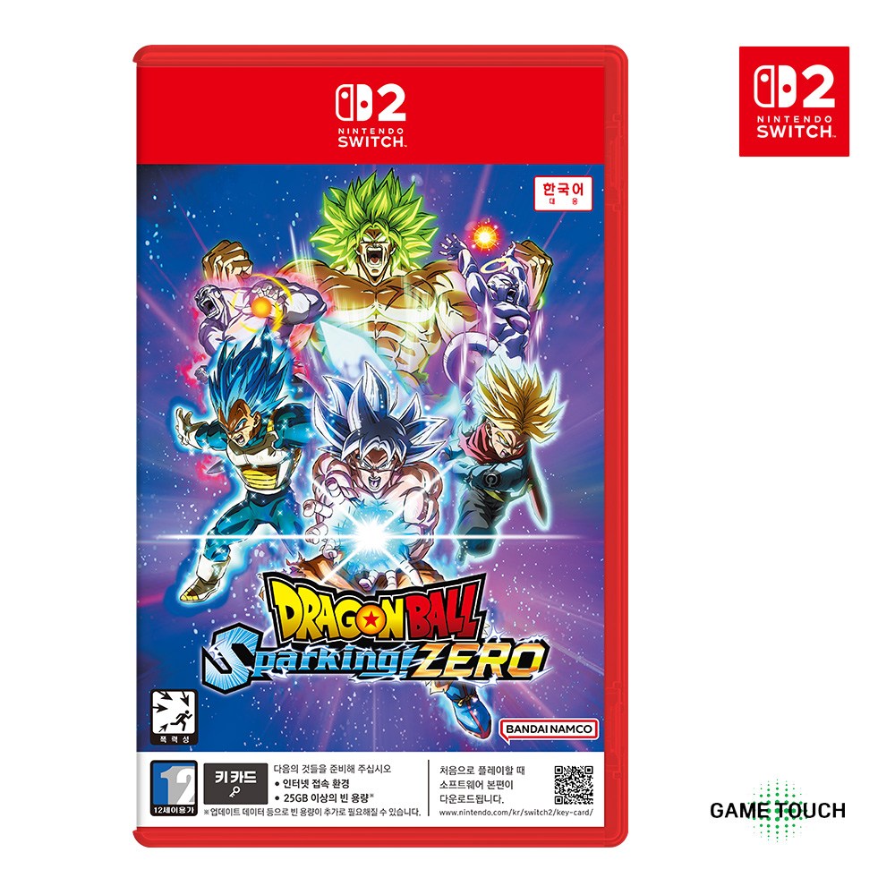 닌텐도 스위치 2 드래곤볼 스파킹 제로 한글판 61,500원