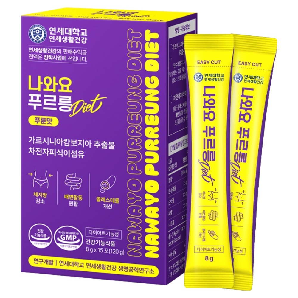 연세생활건강 나와요 푸르릉 다이어트 차전자피 식이섬유 15p, 120g, 1개 17,240원