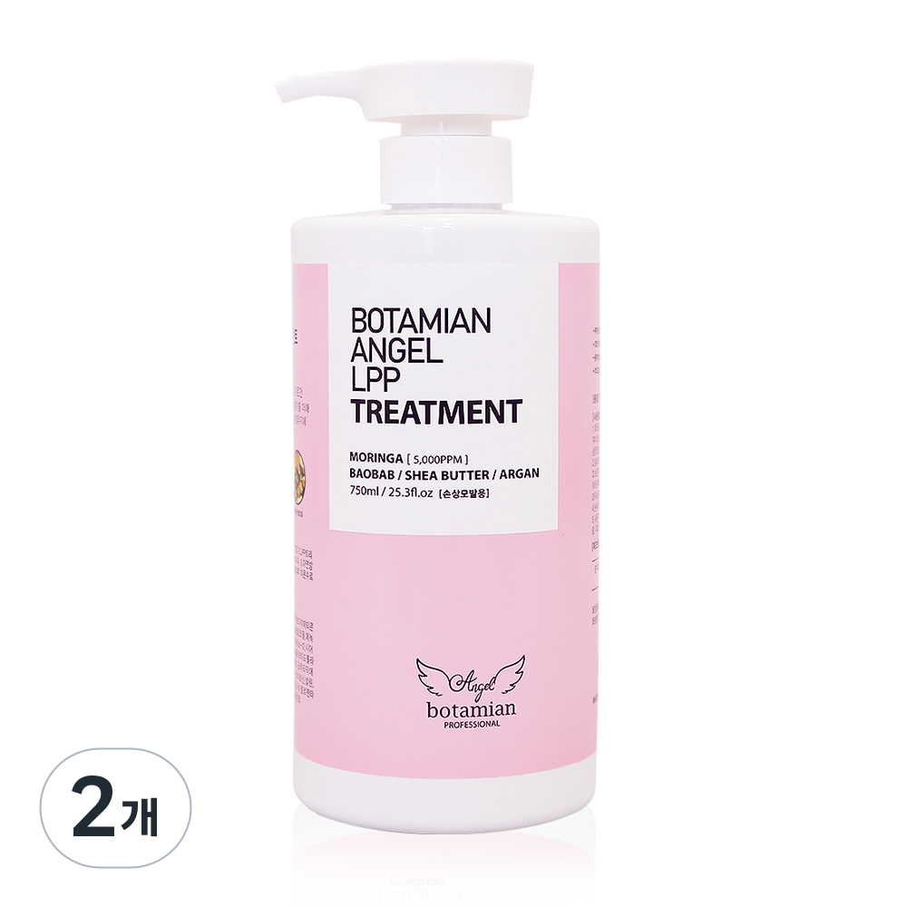 보타미안엔젤 LPP 헤어 트리트먼트, 2개, 750ml 44,890원