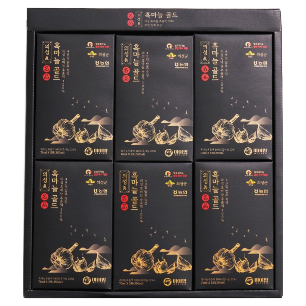 마이팜 의성 진 명품 흑마늘즙, 70ml, 30개 36,000원