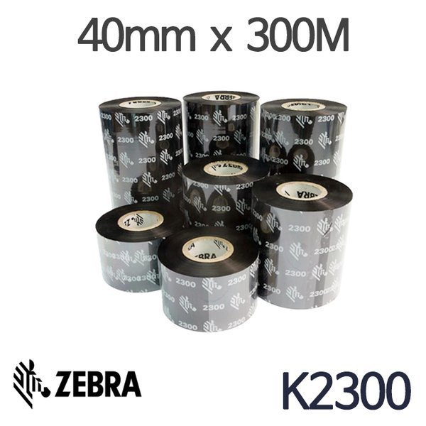 <당일출고>[지브라] K2300 왁스리본 40~110mm x 300M (1롤) ZEBRA 바코드리본 5,600원