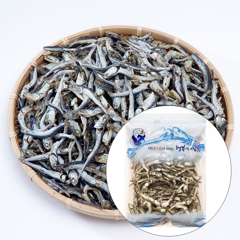 남해안 삼천포 멸치 국물용 다시 중대멸치 12,000원