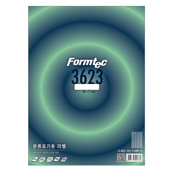 [Formtec] 폼텍 분류표기용 라벨지 일반형 LS-3623 [백색/84칸/100매] [사이즈 46*11mm] (잉크젯 레이저 겸용/잼프리/다매급지현상 최소화 기술), LS-3623[84칸/100매] 20,000원