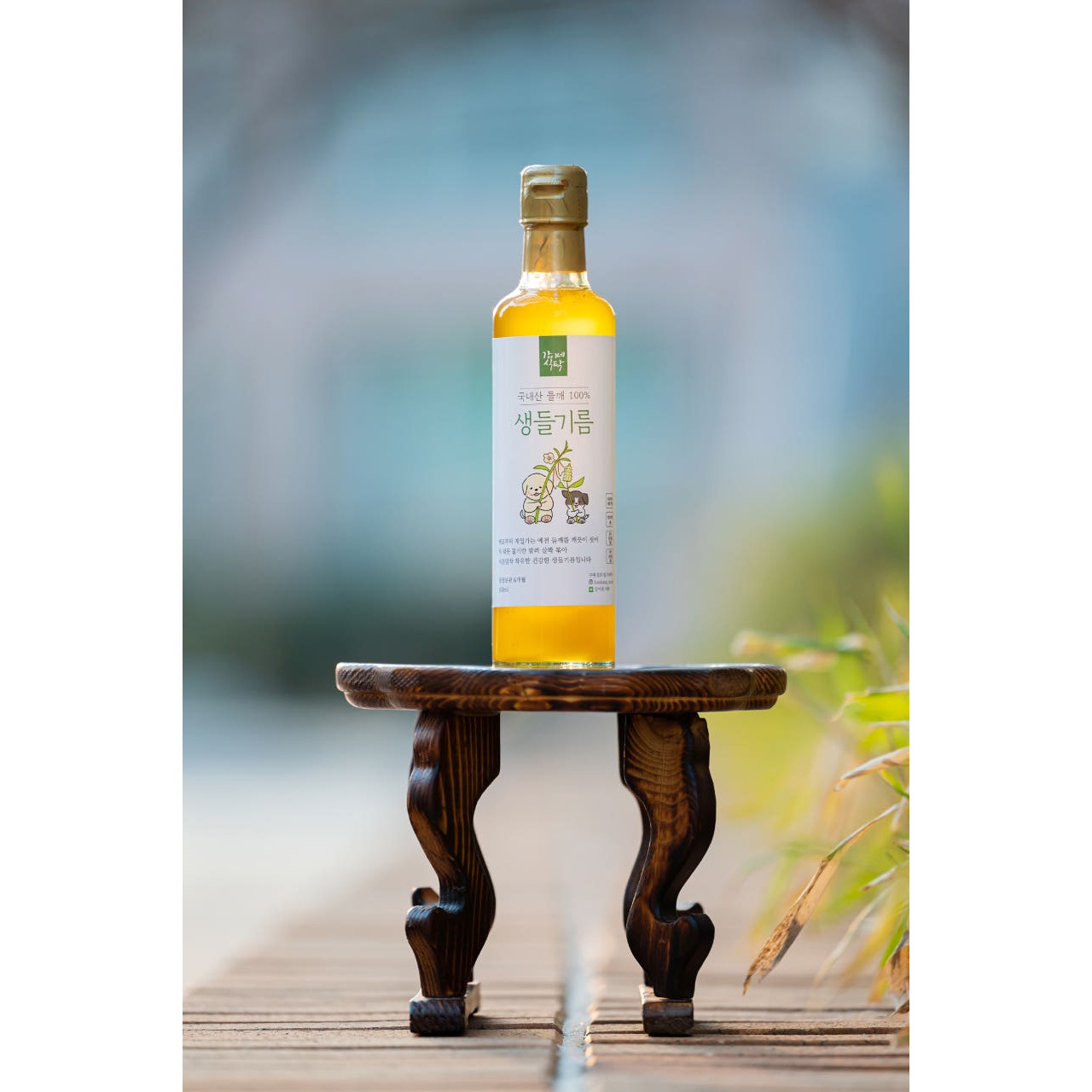 강이네식탁 국산 경상북도 예천 생들기름 32,000원