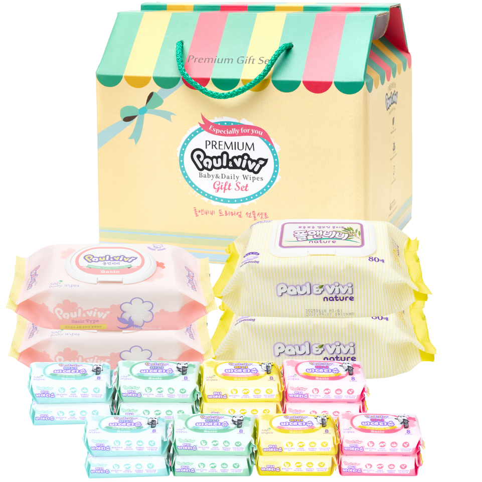 폴앤비비 프리미엄 답례품 집들이 생활용품  물티슈 선물세트 17,700원