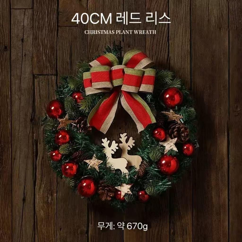 BCQ벽걸이형 크리스마스 트리 - 발광 벽면 장식, 무드등 인테리어 26,800원