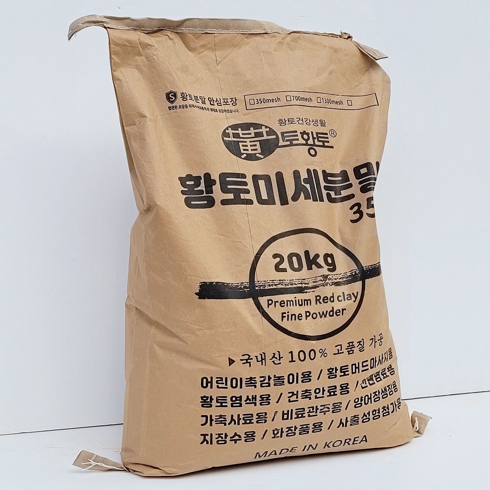 [토황토] 700메쉬 (밀가루보다 가는) 미세 황토분말 고운가루 20kg포대/ diy 미용팩 마사지팩 황토팩 관주용 천연비누제조 93,000원