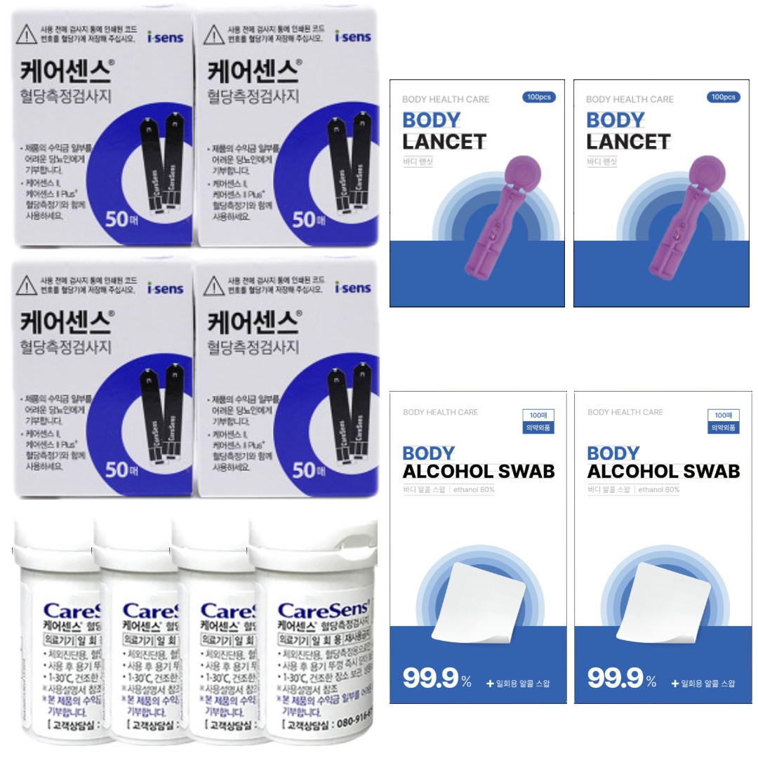 케어센스2 혈당 시험지 50매 x 4박스 +채혈침200개+알콜솜200개+BDM 당뇨 시험지 혈당 검사지 스트립[바디메디칼 출고] 57,000원