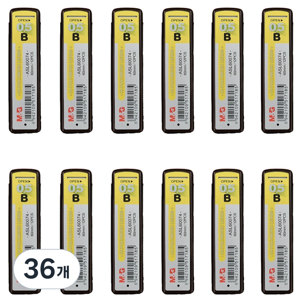 엠앤지 하이 폴리머 샤프심 B, 36개, 0.5mm 15,450원