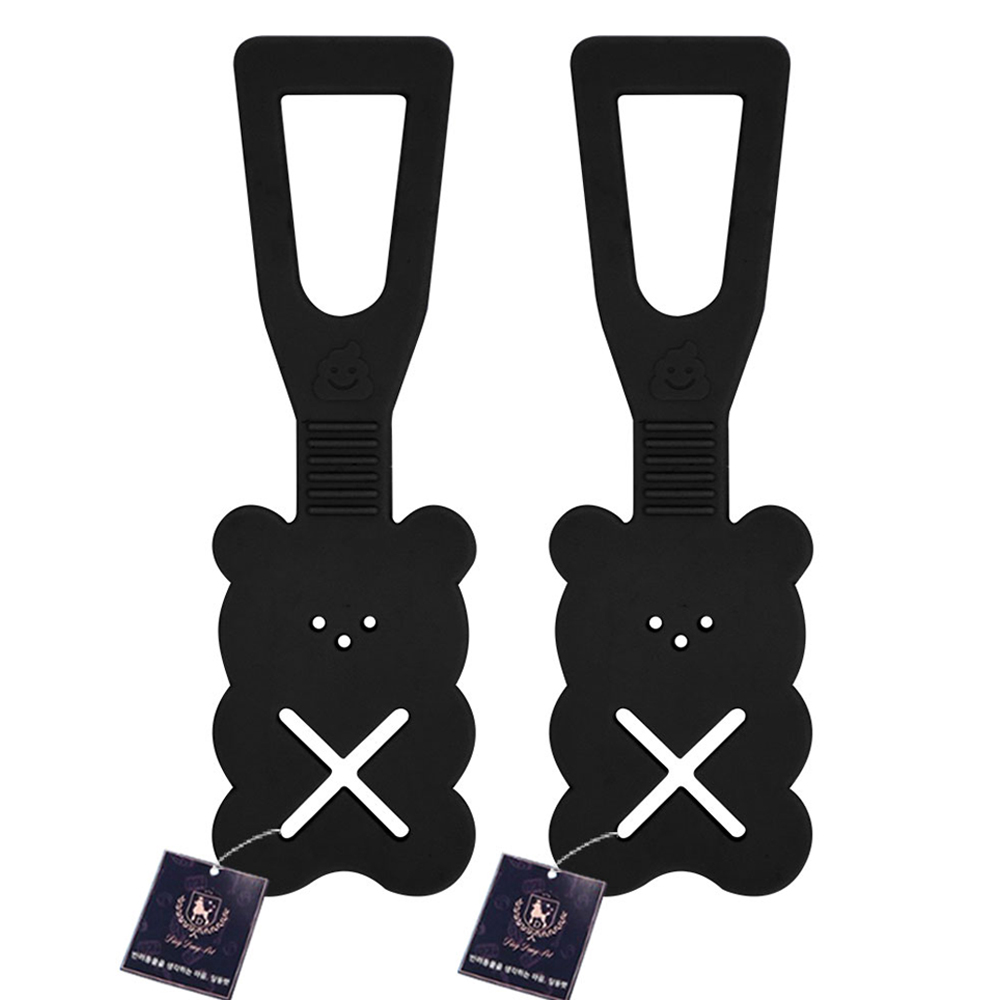 딩동펫 반려동물 엑스 곰 풉백 홀더 4,700원