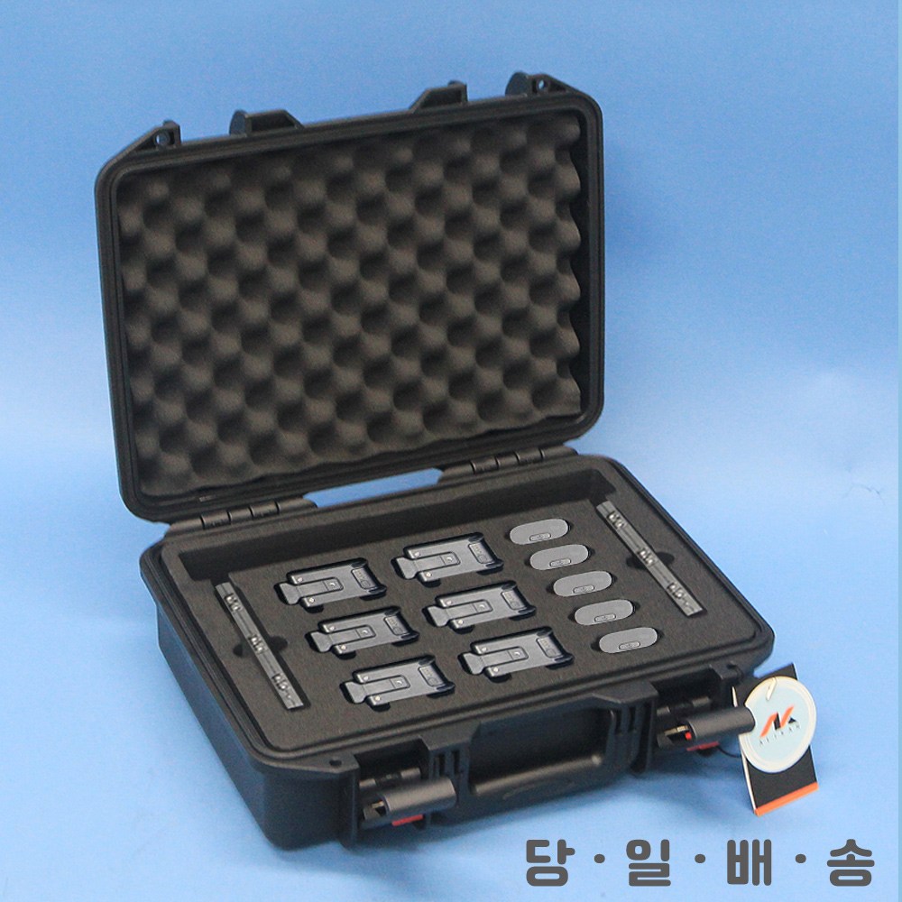 가방몰 DJI FPV COMBO 방수배터리케이스 레이싱드론 올인원수납 알리칸 방수케이스 기체배터리 6개보관가능, 1개 85,850원