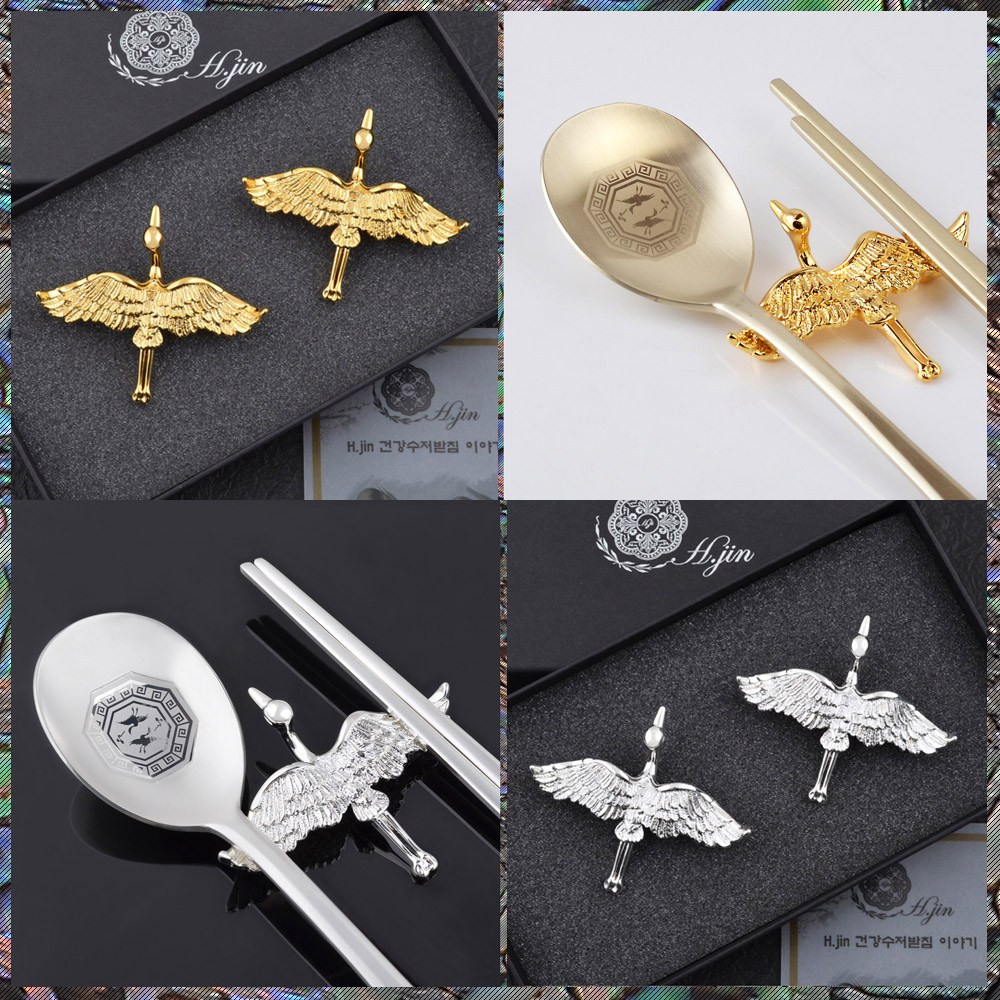 현진 전통 학 수저받침세트 2P+포장/분양축하선물 연말단체선물 우아한포장 돌잔치답례품 가족기념품 분양판촉물, 1세트, 수저받침대, 골드 15,000원