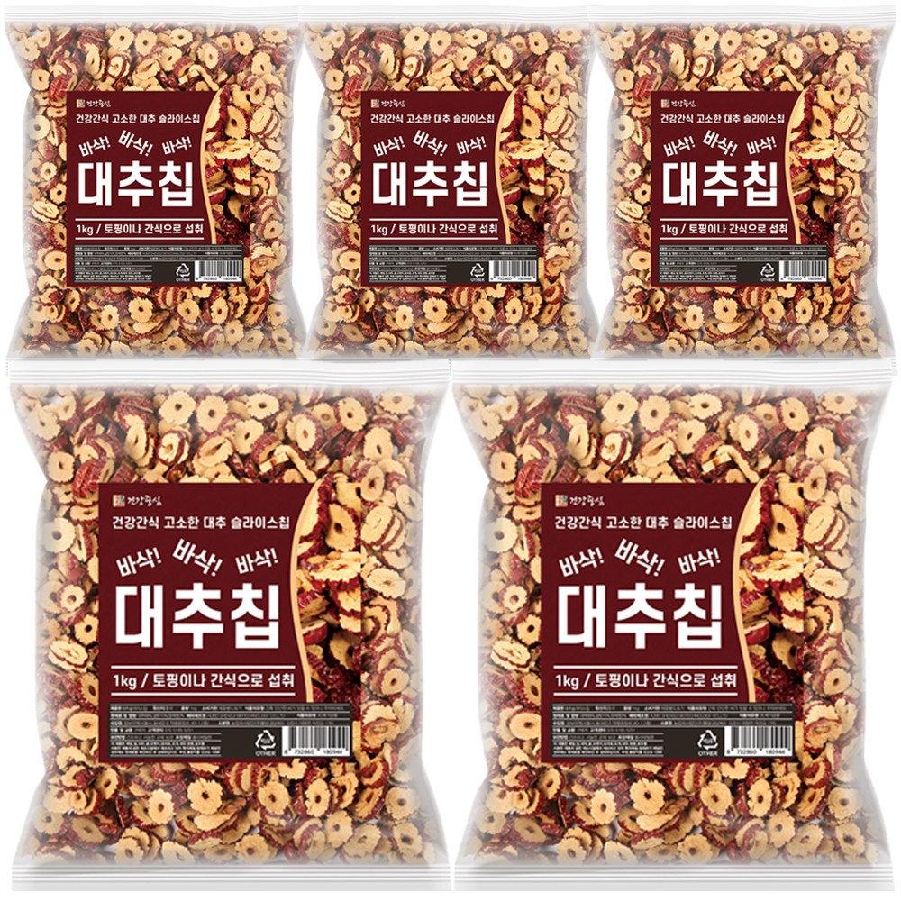 건강중심 말린 대추칩 슬라이스 건 대추 간식 46,500원