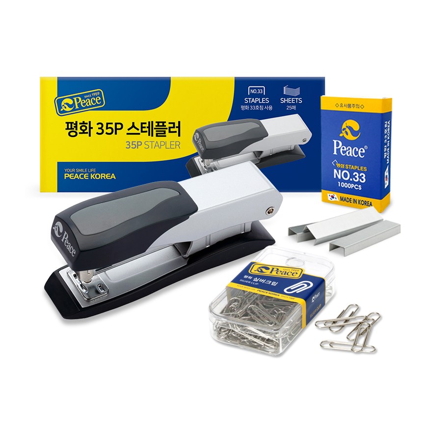 피스코리아 35P 스테플러 + 실버크립 + 리필침 33호 세트 25,900원